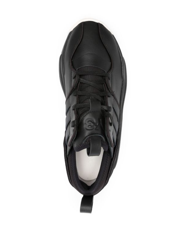Rivalry low-top leather sneakers