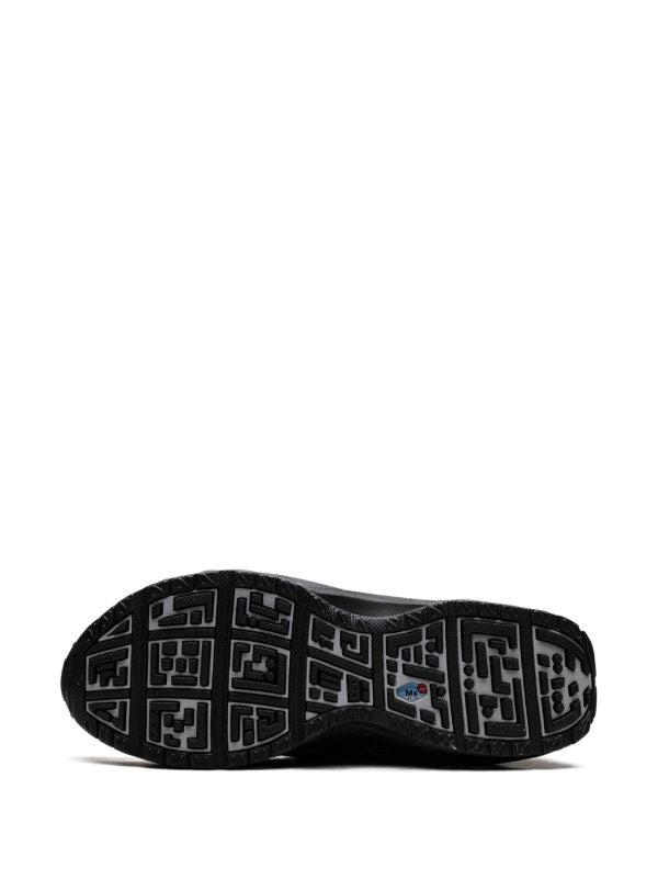 Air Max Sunder "Black" sneakers