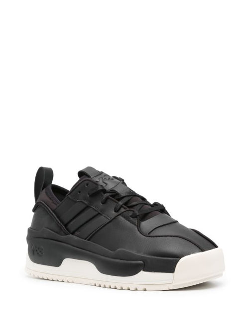 Rivalry low-top leather sneakers