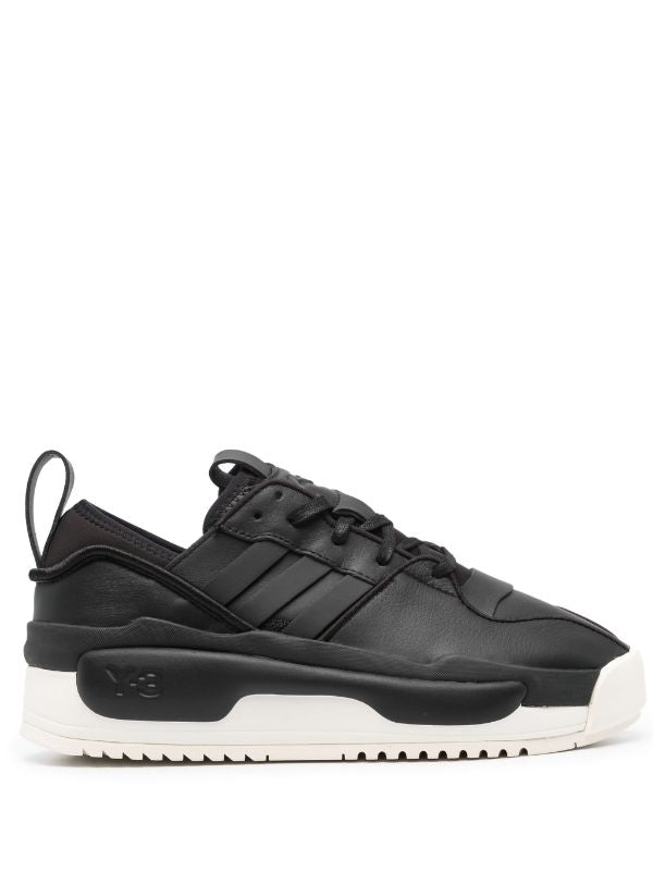 Rivalry low-top leather sneakers